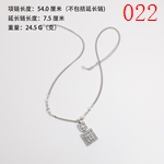 激安シャネルアクセサリーコピー